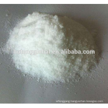 Ammonium hydrogen phosphateCAS7783-28-0